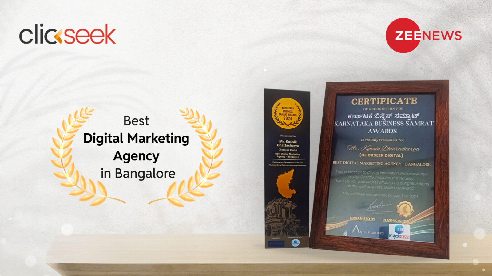 clickseek awarded best digital marketing agency in bangalore