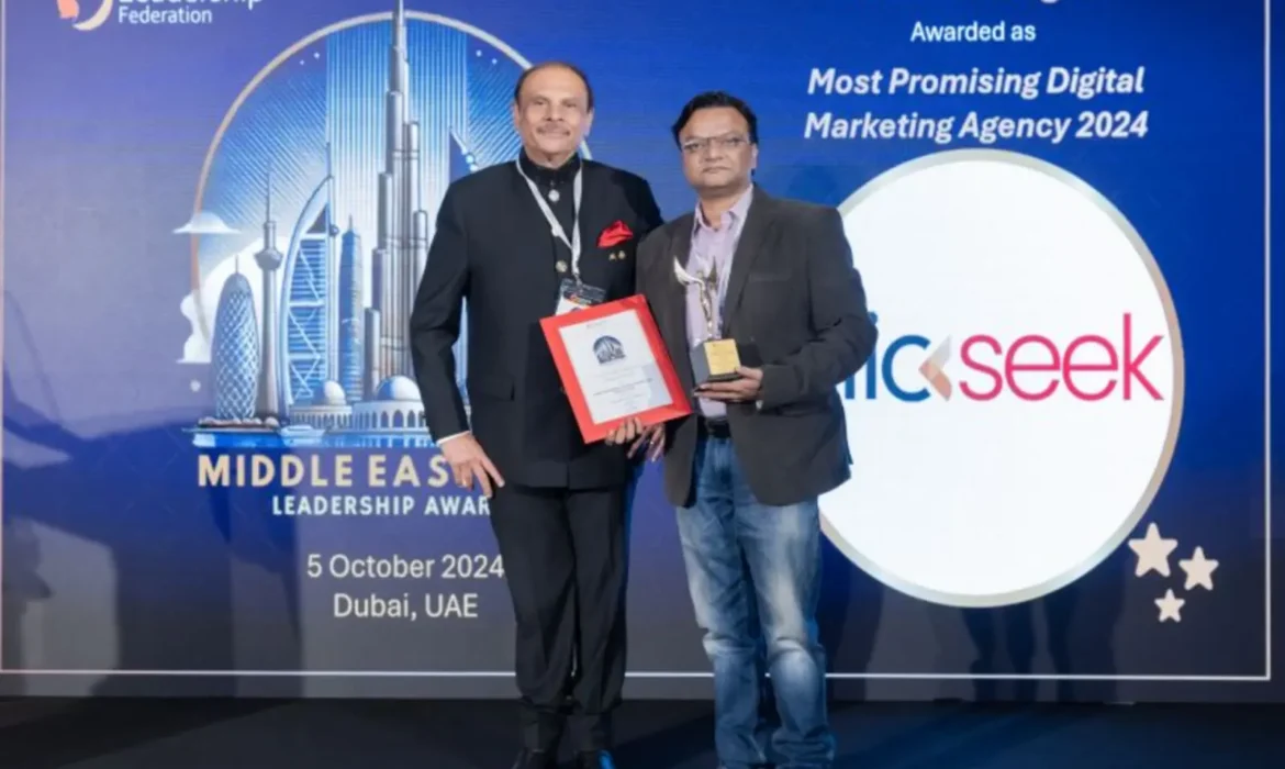 Most Promising Digital Marketing Agency 2024